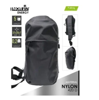 Рюкзак Norfin Energy