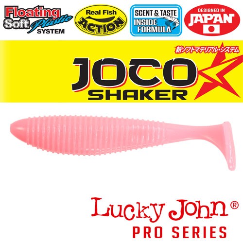 Виброхвосты съедобные Lucky John Pro Series JOCO SHAKER 2.5in (06.35) 6шт