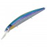 Воблер TsuYoki Chance MR 130SP