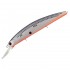 Воблер TsuYoki Chance MR 130SP