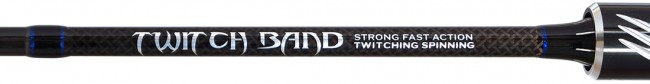 Спиннинг Kosadaka Twitch Band 2.44м 7-28г STWB-244MML