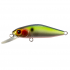 Воблер TsuYoki Rebus MR 48SP