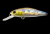 Воблер TsuYoki Rebus MR 48SP