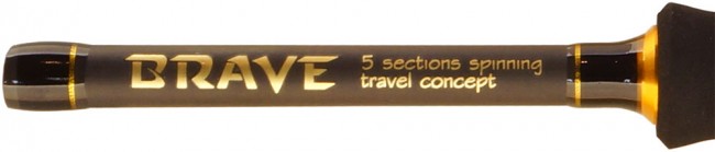 Спиннинг Kosadaka Brave 213UL (2,13м; 1.5-8г)