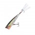 Воблер R1305 Yo-Zuri 3Dr Popper 75F