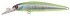 Воблер ZIPBAITS Rigge MD 56SS