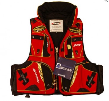 Жилет Wonder W-pro FFV