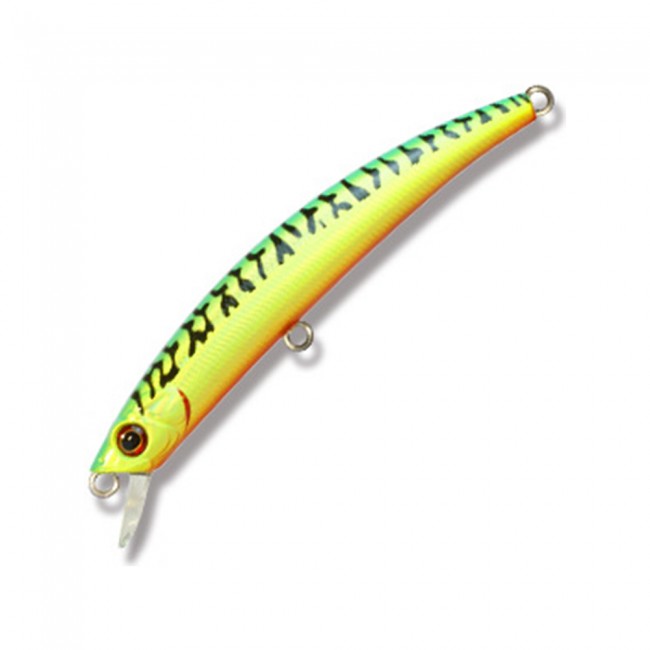 Воблер Kosadaka Ultima XS 110F