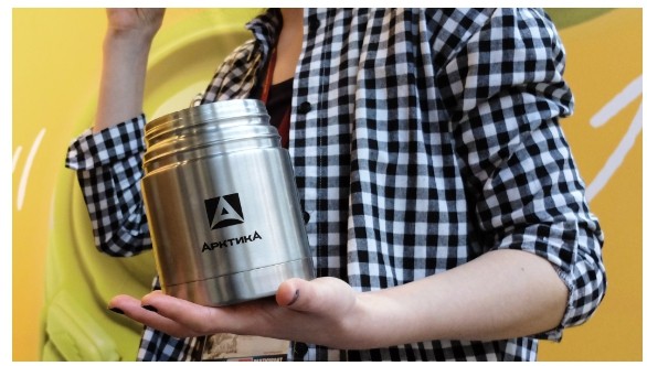 Термос Арктика с супер-широким горлом, для супа и еды