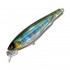 Воблер F962 Yo-Zuri 3DS Minnow 70SP