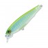 Воблер F1135 Yo-Zuri 3DS Minnow 70SP