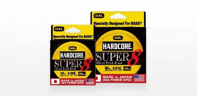 Плетеный Шнур Duel PE Hardcore Super X8 150YDS 