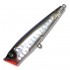 Воблер F963 Yo-Zuri 3DS Popper 65F