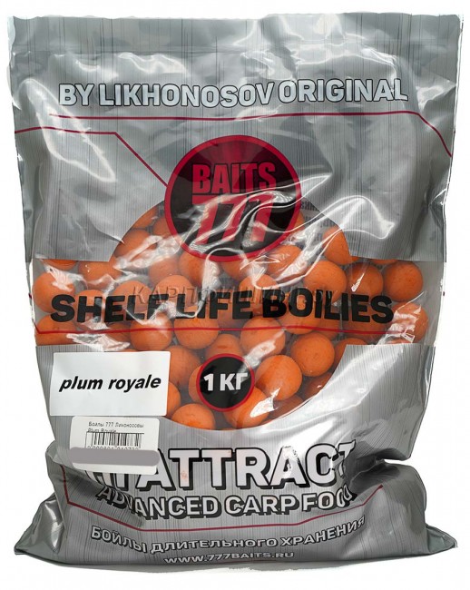 Бойлы 777 Лихоносовы 20мм - 1Kg